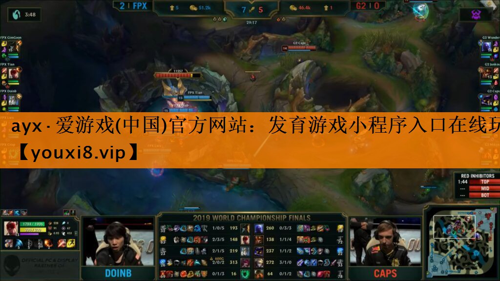 <strong>ayx·爱游戏(中国)官方网站：发育游戏小程序入口在线玩</strong>